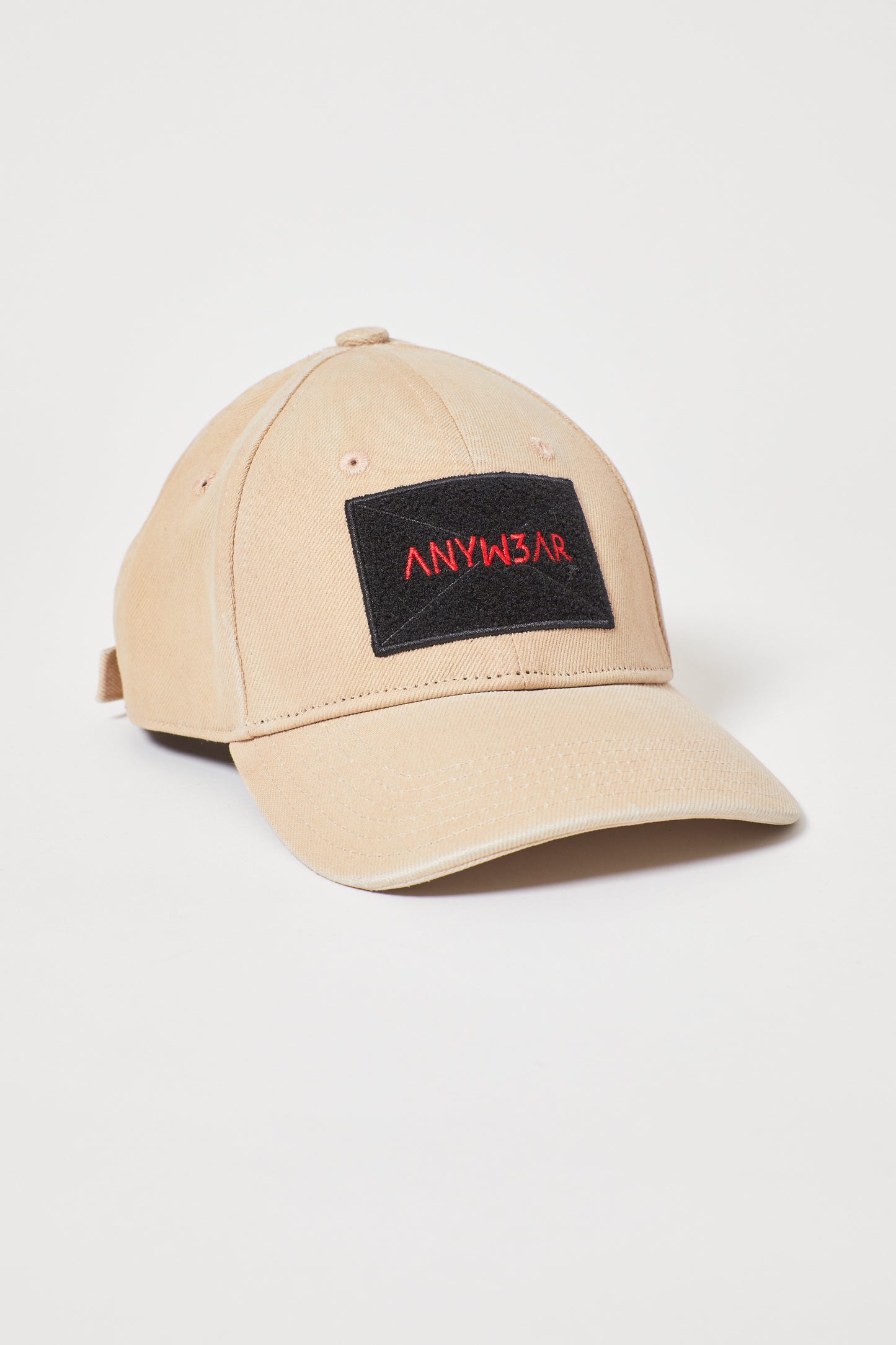 Saint Honoré Baseball cap - Beige