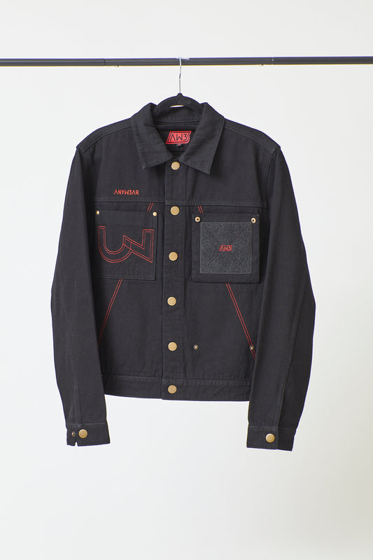 Pigalle Denim Jacket - Black